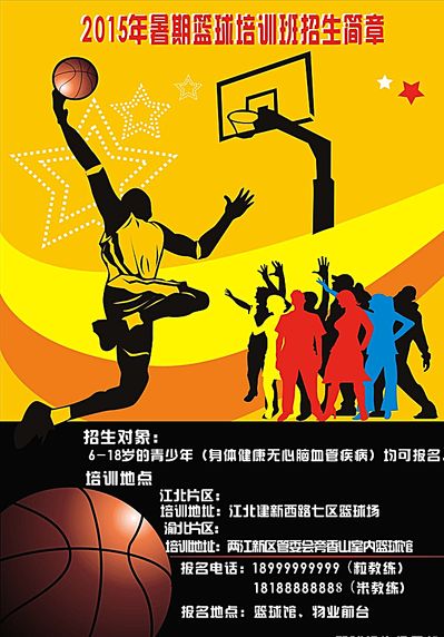也代表着英 也代表着英