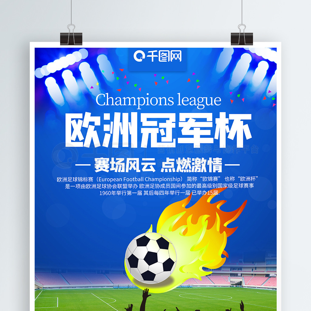 与整合 与整合
