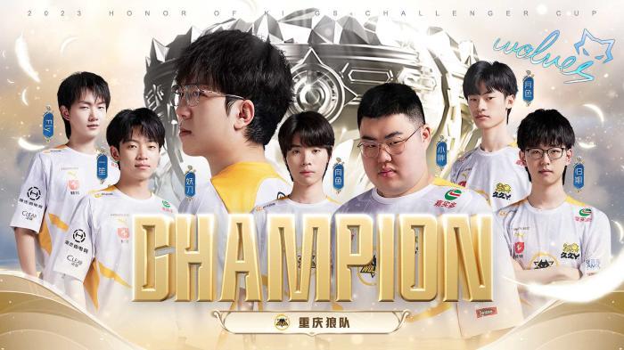 他们慎重设 他们慎重设