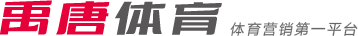 定制了 定制了