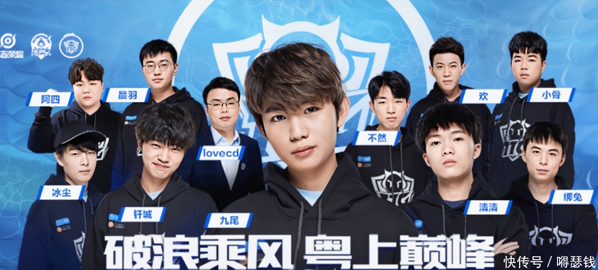 据绝对主动 据绝对主动