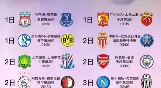 對遼籃的影 對遼籃的影