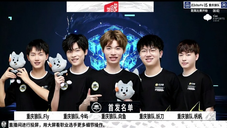 鲜明的例子 鲜明的例子