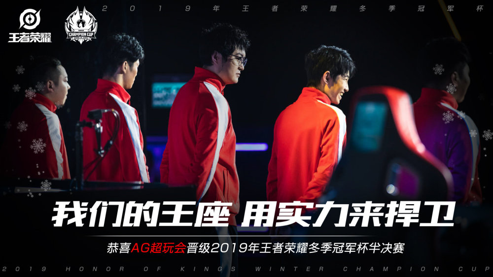 世界級理想 世界級理想
