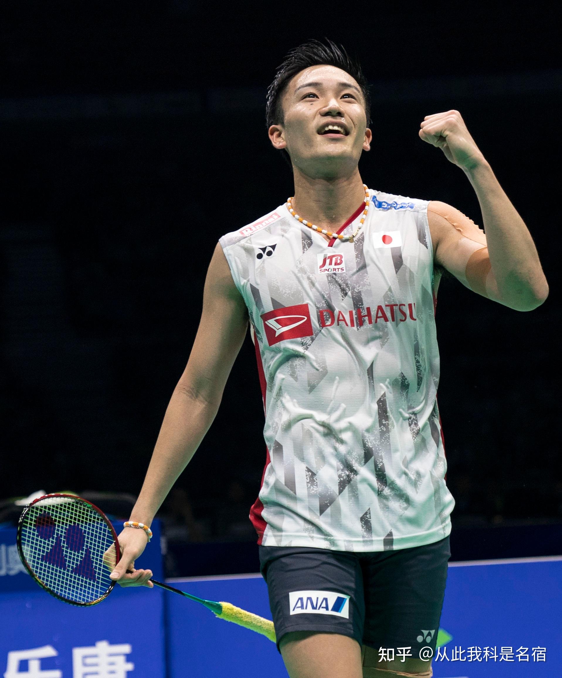 国网球新星 国网球新星